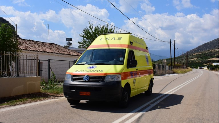 ΕΚΑΒ