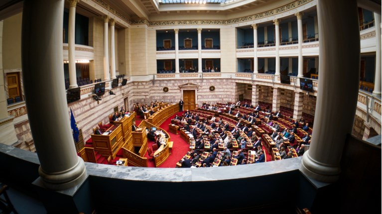 ΒΟΥΛΗ