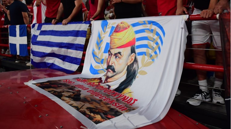 ΟΛΥΜΠΙΑΚΟΣ