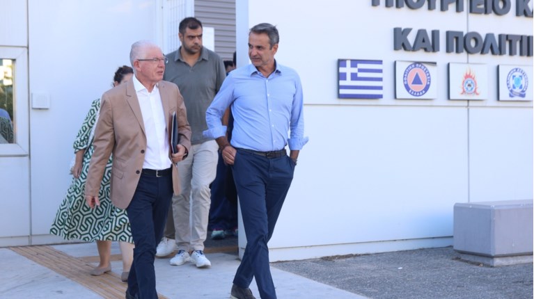 ΜΗΤΣΟΤΑΚΗΣ