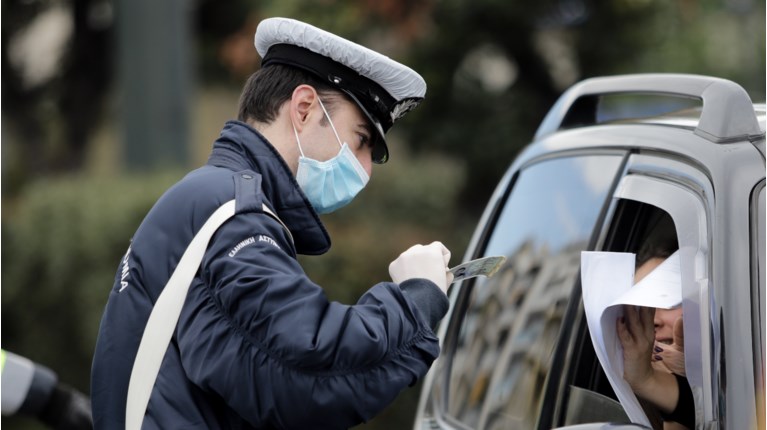 έλεγχος ΕΛΑΣ