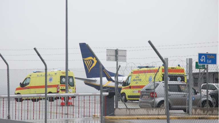 τροχαιο ρουμανια παοκ