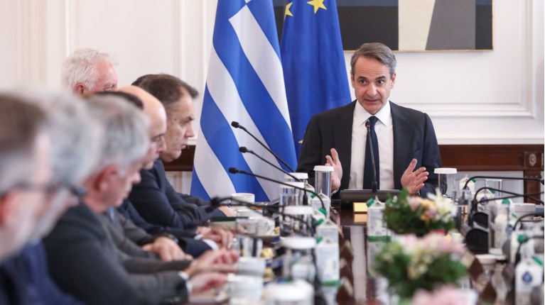 Μητσοτάκης