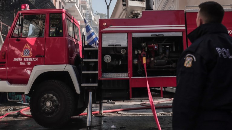 Πυροσβεστική