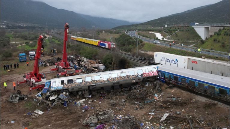 Τέμπη τρένα