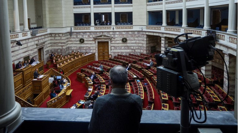 ΒΟΥΛΗ ΚΑΜΕΡΕΣ