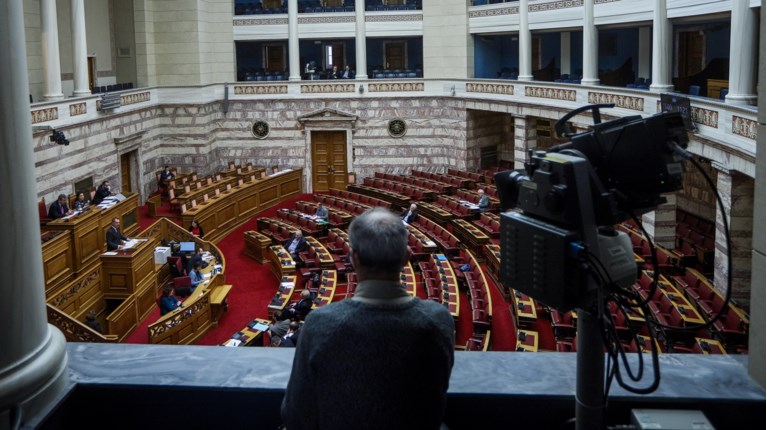 ΒΟΥΛΗ ΚΑΜΕΡΕΣ