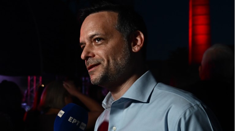 δουκας
