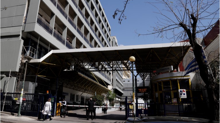 Νοσοκομείο Ευαγγελισμός