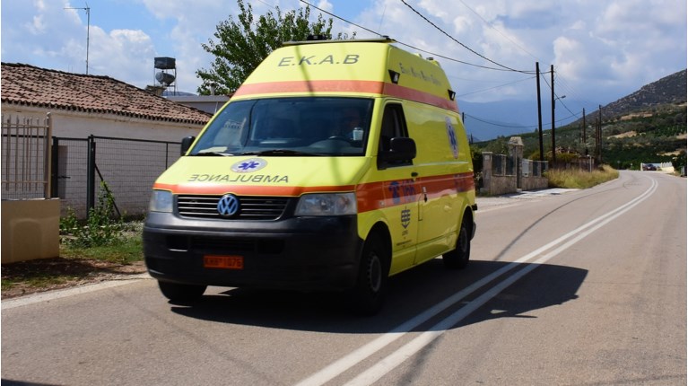 ΕΚΑΒ