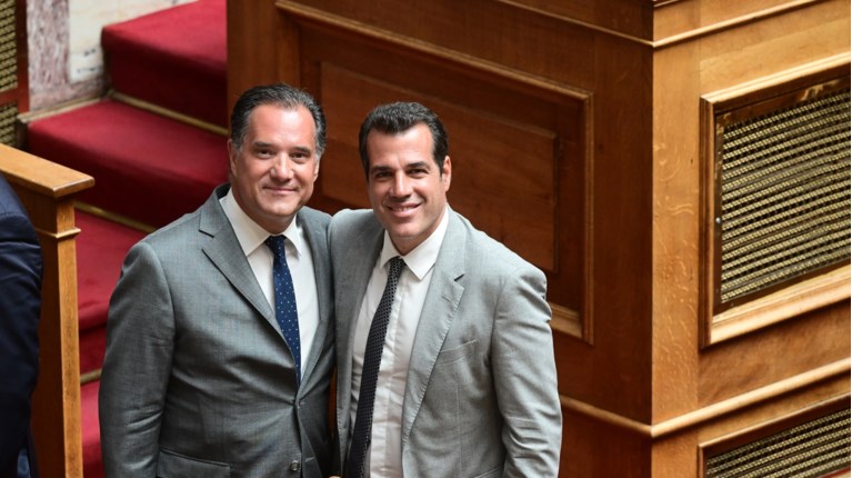 γεωργιαδησ πλευρησ