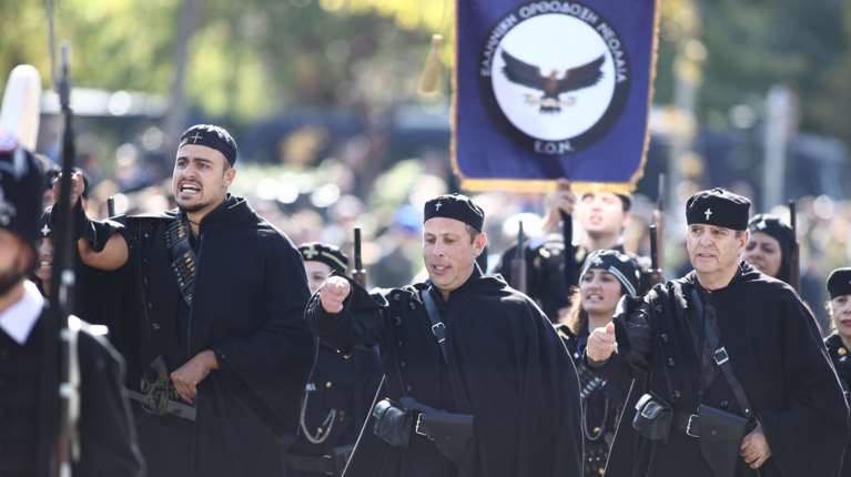 "Δεν δόθηκε καμία άδεια": Τι απαντά η Περιφέρεια Κ. Μακεδονίας για την συμμετοχή της ΕΟΝ στην παρέλαση