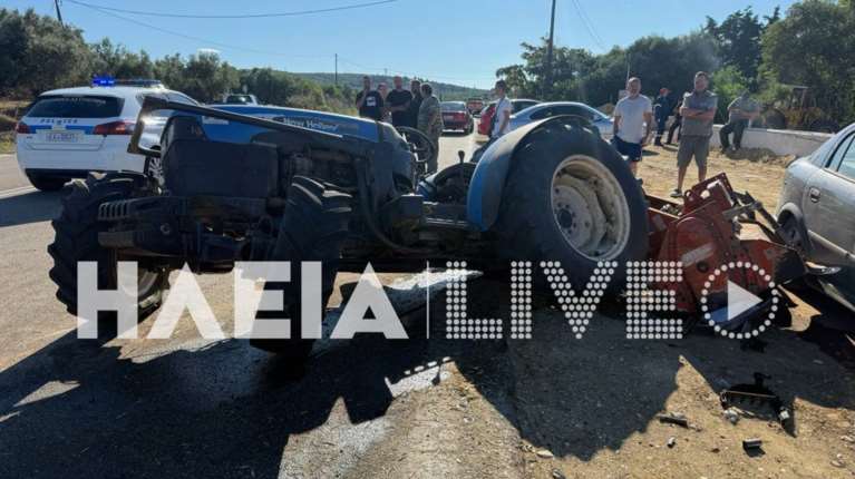 Τροχαίο στην Κυλλήνη: Τρεις τραυματίες μετά από σύγκρουση ΙΧ με τρακτέρ, [εικόνες - βίντεο]