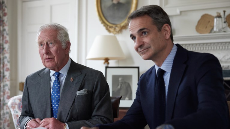 Μητσοτακης Καρολος