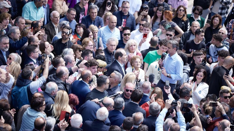 Κυριάκος Μητσοτάκης