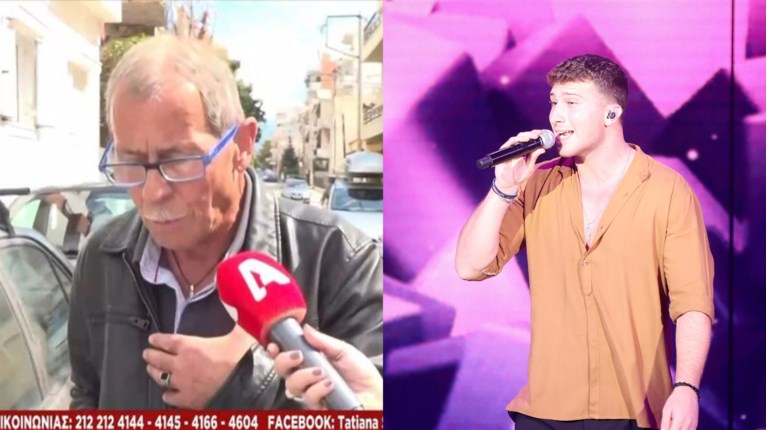 ΓΙΑΝΝΗΣ ΞΑΝΘΟΠΟΥΛΟΣ ΠΑΤΕΡΑΣ