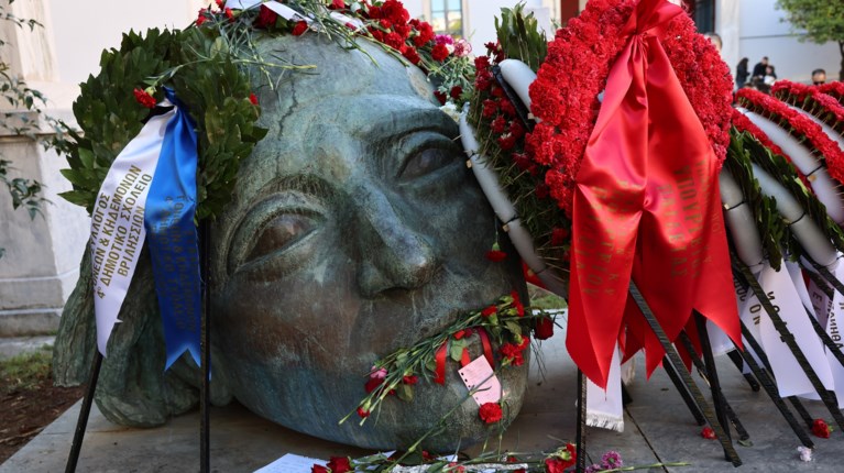 πολυτεχνειο