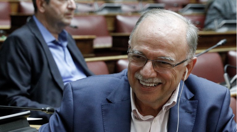 Παπαδημουλης
