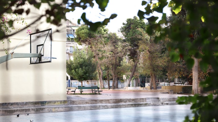 ΚΥΨΕΛΗ ΣΧΟΛΕΙΟ