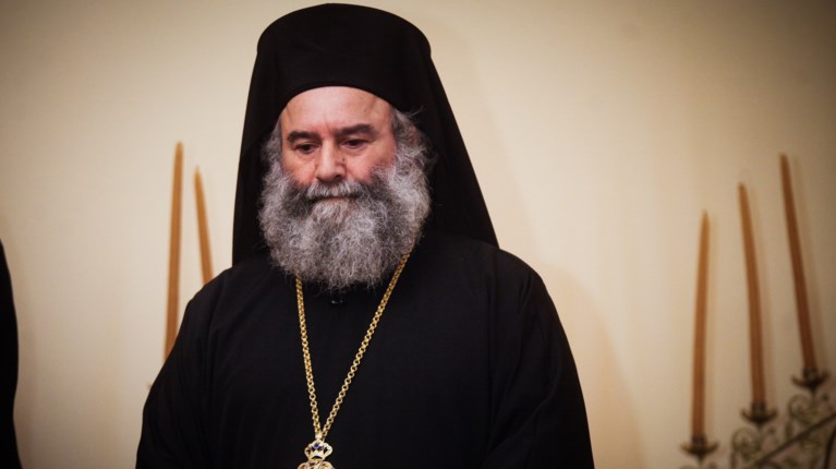 Μητροπολίτης Μάνης Χρυσόστομος