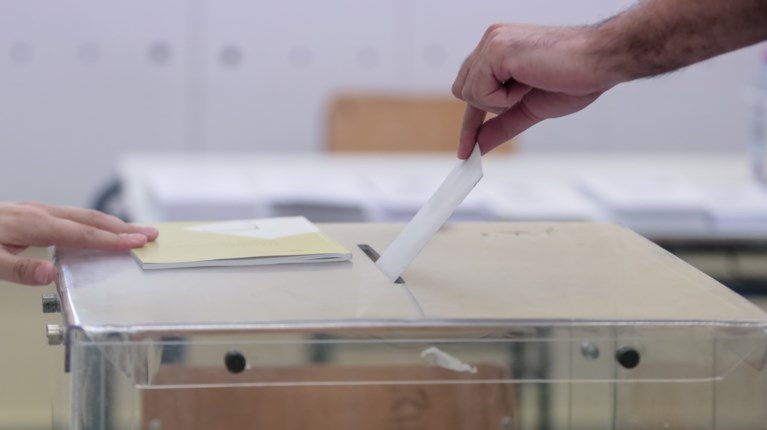 ΕΚΛΟΓΕΣ 2023