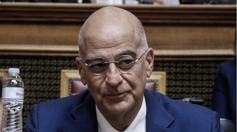 ΔΕΝΔΙΑΣ