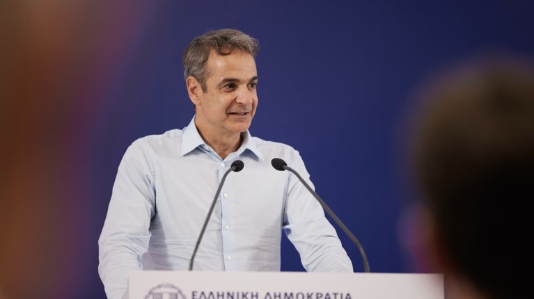 ΜΗΤΣΟΤΑΚΗΣ