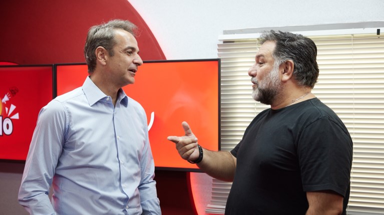 ΜΗΤΣΟΤΑΚΗΣ ΑΡΝΑΟΥΤΟΓΛΟΥ