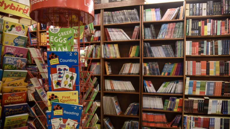 ΒΙΒΛΙΟΠΩΛΕΙΟ