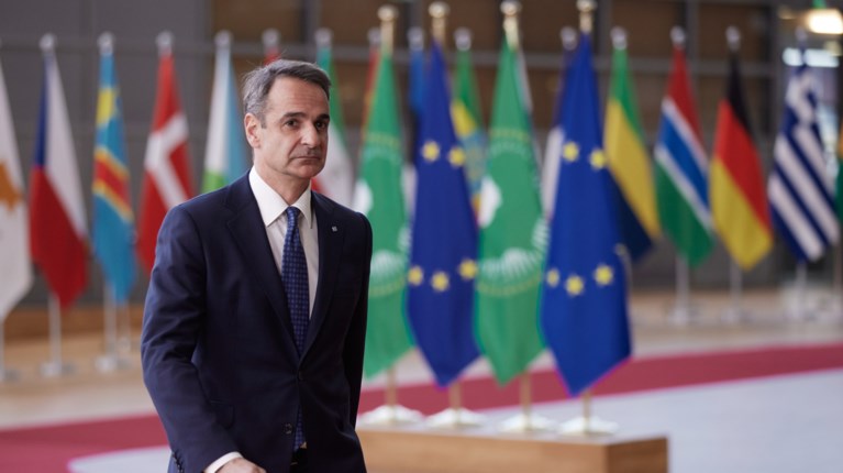 ΜΗΤΣΟΤΑΚΗΣ