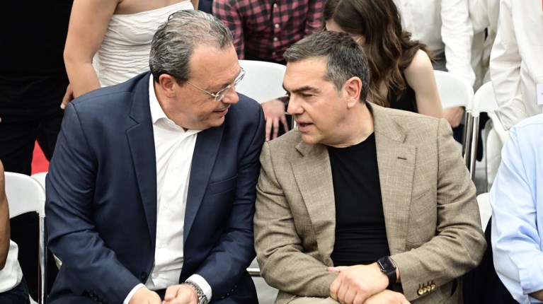 ΦΑΜΕΛΛΟΣ ΣΥΡΙΖΑ