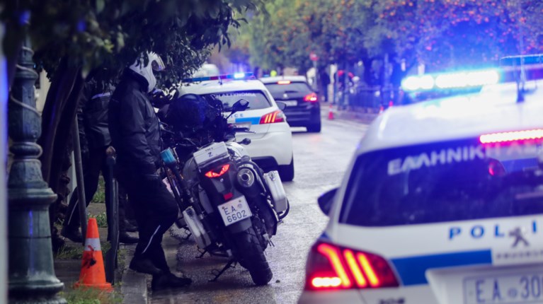 ΠΕΡΙΠΟΛΙΚΟ