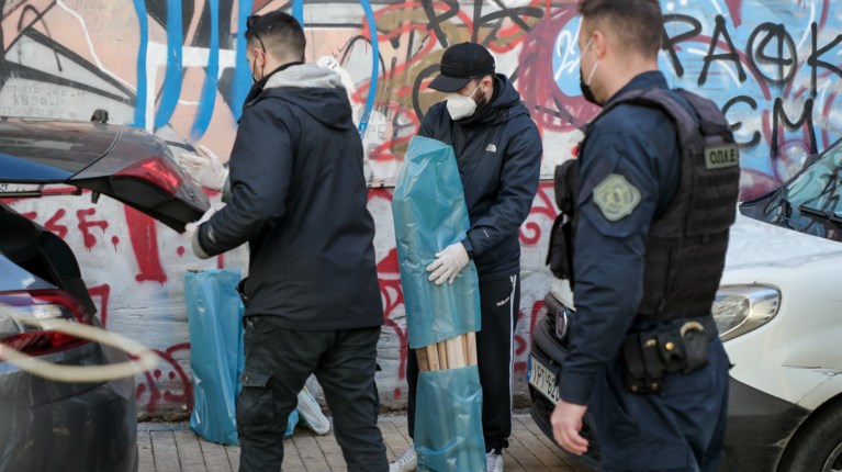 Σύνδεσμοι οπαδών