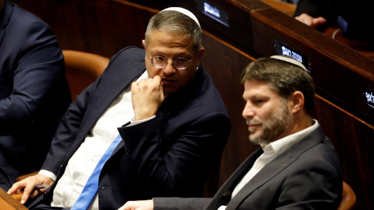 ΜΠΕΝ ΓΚΒΙΡ ΣΜΟΤΡΙΤΣ