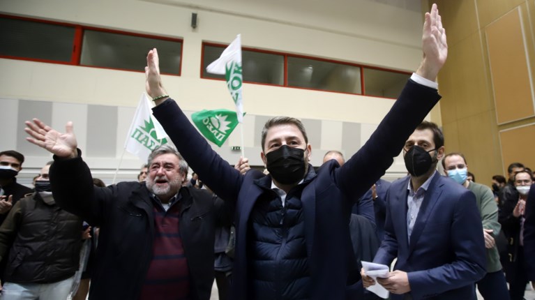 Νίκος Ανδρουλάκης