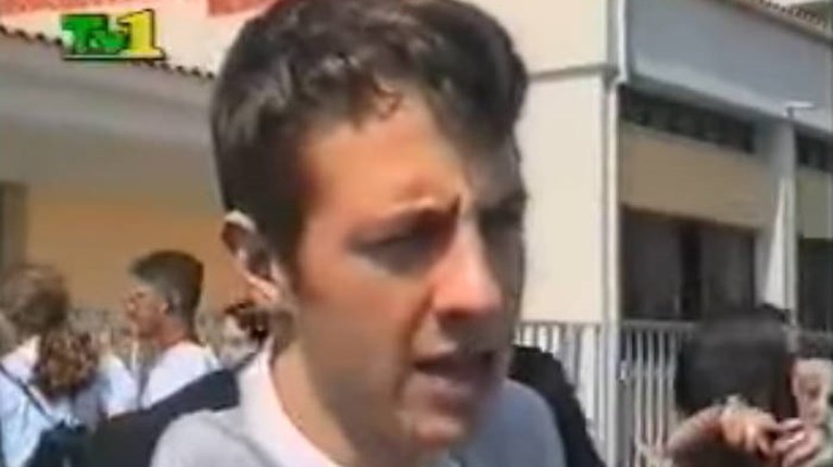μαθητής