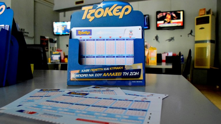 Τζόκερ