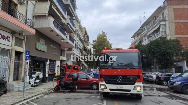 ΦΩΤΙΑ ΕΣΤΙΑΤΟΡΙΟ ΘΕΣΣΑΛΟΝΙΚΗ