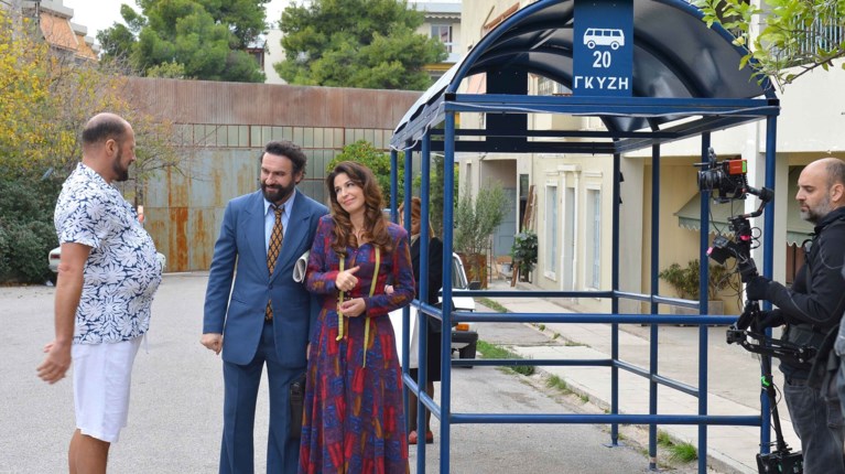 τα καλυτερα μασ χρονια