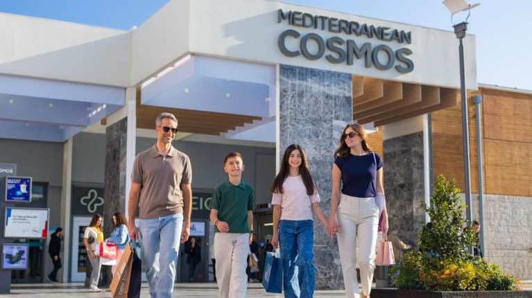 MEDITERRANEAN COSMOS