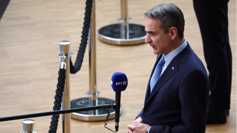 ΜΗΤΣΟΤΑΚΗΣ ΣΥΝΟΔΟΣ