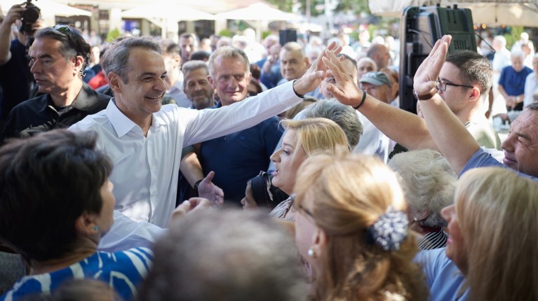 μητσοτακησ