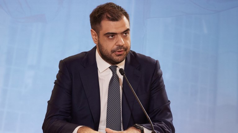 Μαρινακης