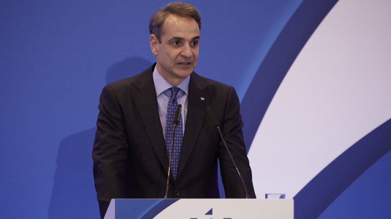 Κυριάκος Μητσοτάκης