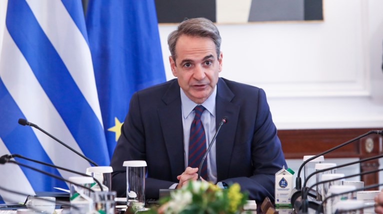 Μητσοτάκης