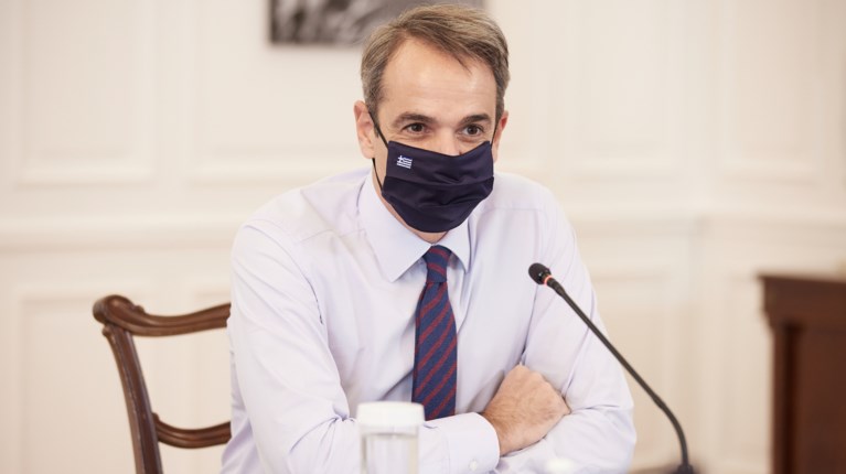 Κυριάκος Μητσοτάκης