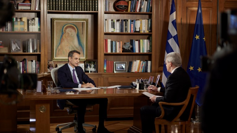 Κυριάκος Μητσοτάκης