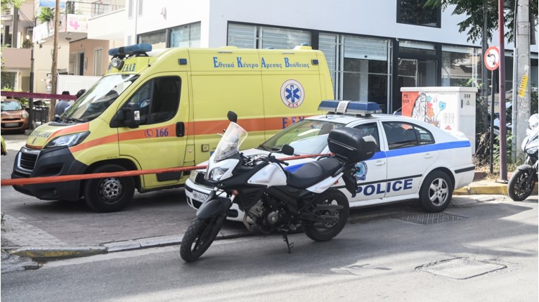 Ψυχικό