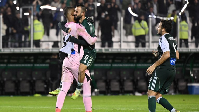 ΠΑΝΑΘΗΝΑΪΚΟΣ