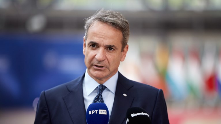 ΜΗΤΣΟΤΑΚΗΣ